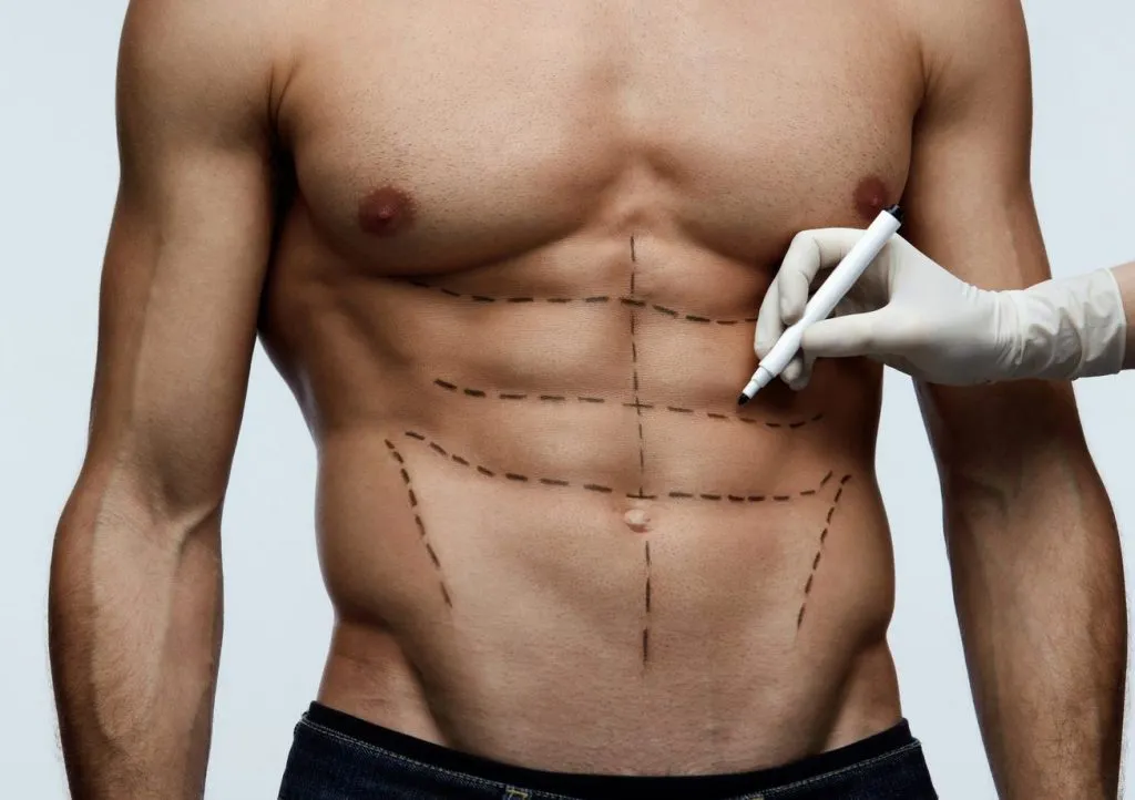 Defined abdominal muscles